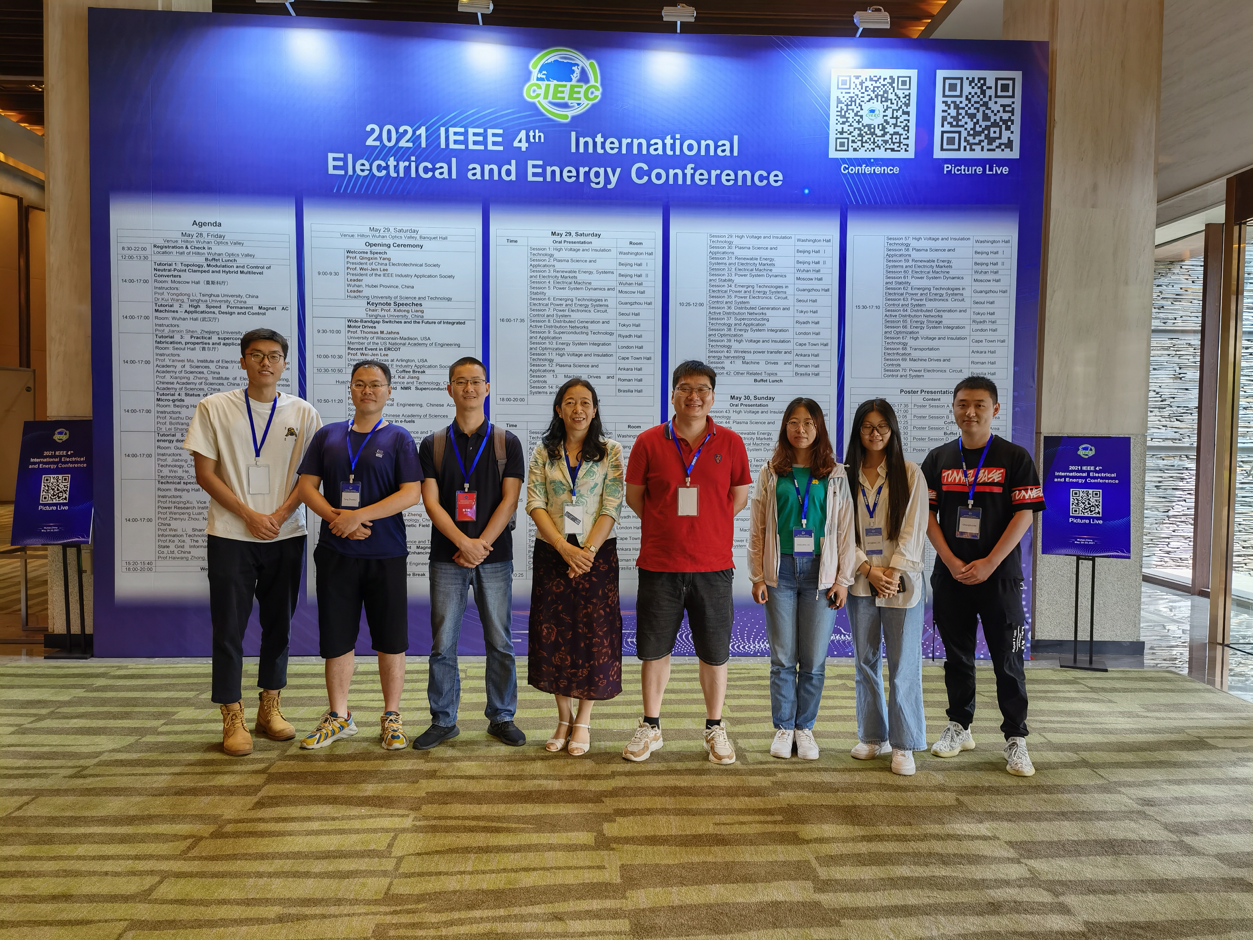 许志红院长带队赴武汉参加CIEEC2021国际会议1